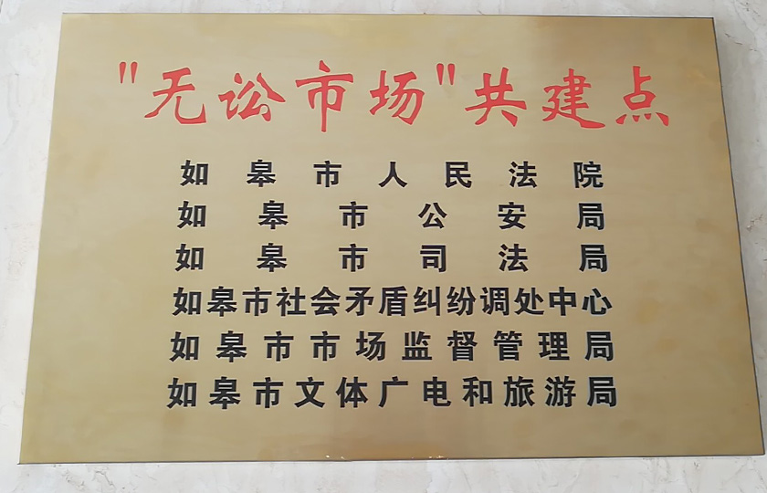 證書(shū)10